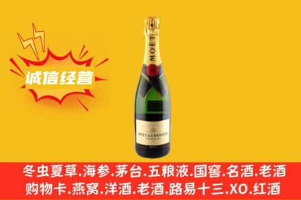 锡林郭勒阿巴嘎旗回收名仕洋酒